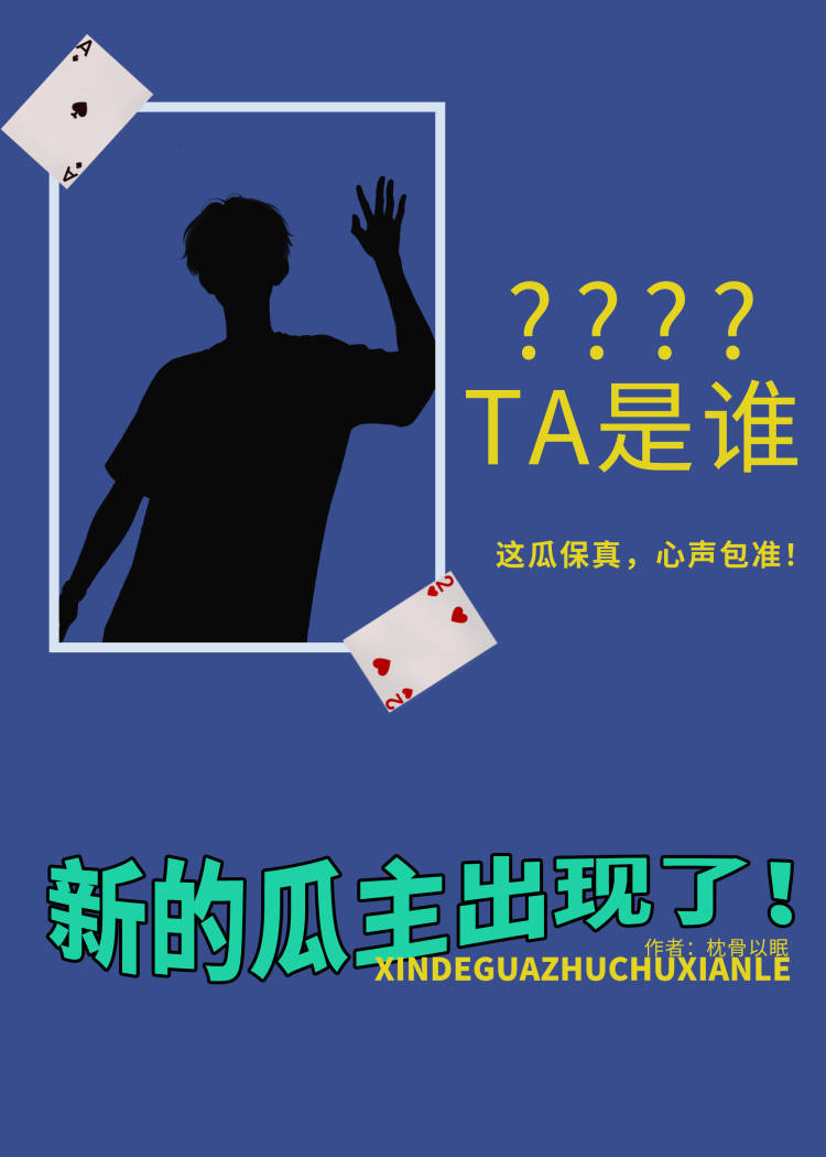 别抢我功德!时简