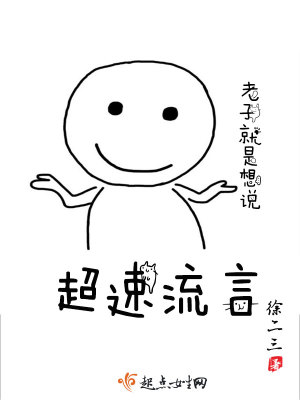 超速算违法吗?