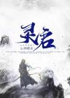 灵璧是安徽哪里