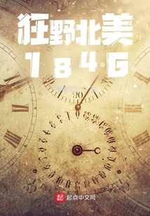 狂野北美1846