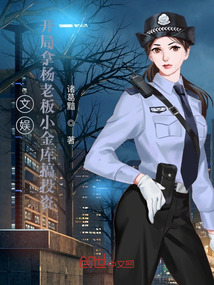 让你投资,你养活半个娱乐圈? 作