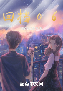 回档06下载