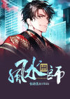 都市最强风水师陈阳全文免费阅读