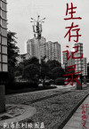 木马计原文