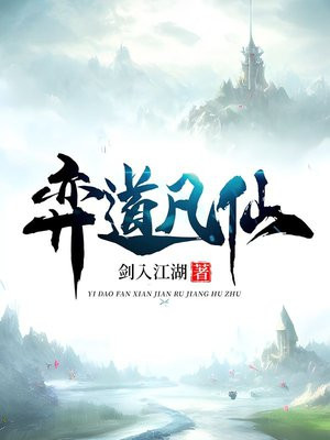 弈凡科技有限公司