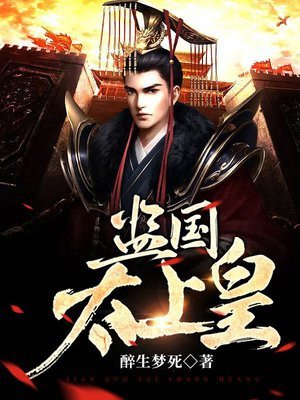 张锡纯治脾