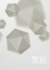 回到古代当昏君短剧