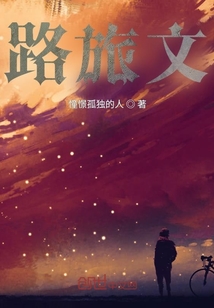 通州区文旅路