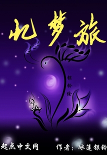忆梦旅拍app官方下载安装最新版本