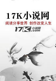 变身英雄联盟解说