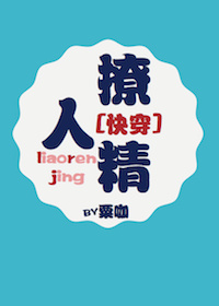 穷人经济学