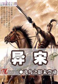 都市仙门医神在线阅读