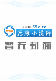 三国一日游