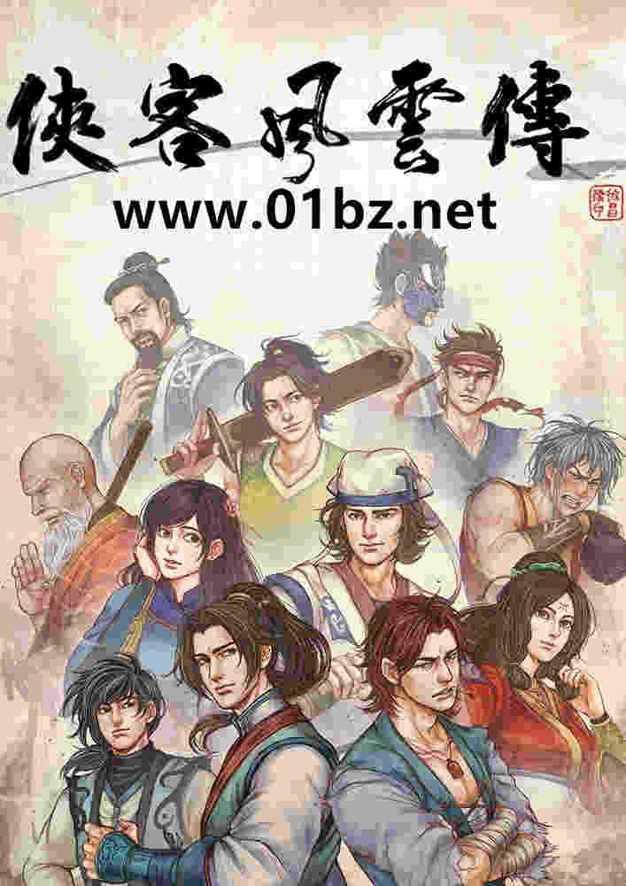没有人比我更懂修行了