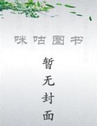 都市极品神医短剧在线观看免费