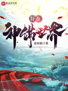 在五神脏中,肝所藏的神是