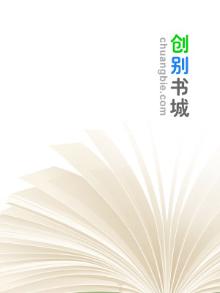 霸道王爷俏皮
