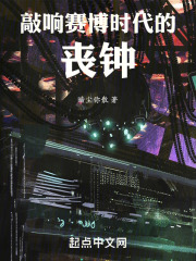 cfawm赛博时代