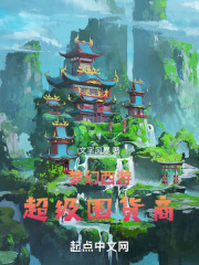 梦幻西游囤货怎么赚钱