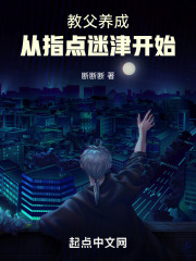 从教父中可以学到什么