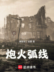 笔趣阁app(蓝色版)无广告