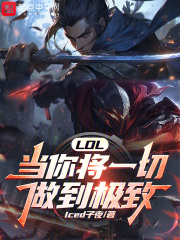 把当下做到极致