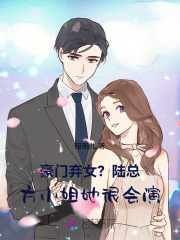 贺方小说主角