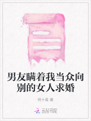 男朋友瞒着我向别人借钱