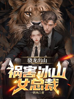 骁龙处理器排名表