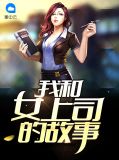 我和我的时光年少24