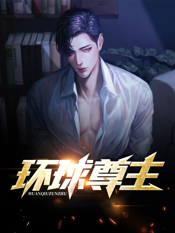 环球尊礼坚果礼盒木制多少钱