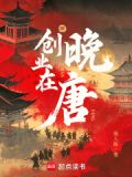 创业玩家