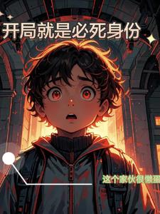 体验必死角色排行