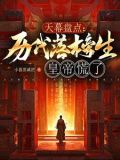 120分钟安全讲习