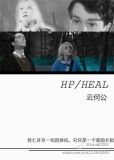 hphealthmonitor
