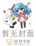 428封锁的涩谷怎么保存