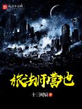 旅法师营地 炉石传说