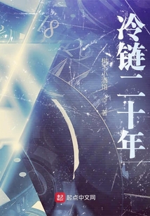 冷链政策利好2020