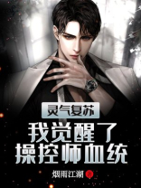 大王饶我命TXT免费下载