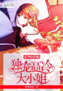自有男神送上门