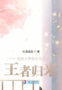 逆风而来,换尔荣光