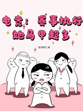 电竞赛事竞猜平台