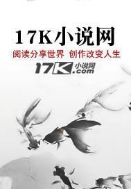 生病的日记