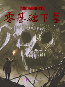 新人做业务如何从零到一