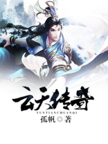 云天传奇180合击