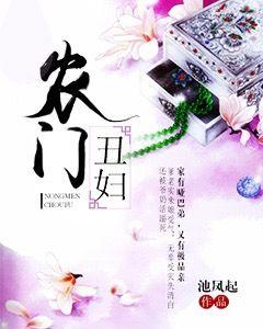 全能狂兵 三生