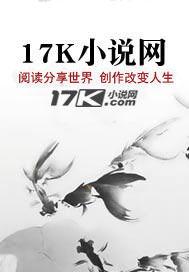 天涯明月刀剑荡八荒历届总冠军