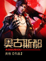 奥古斯都是屋大维吗