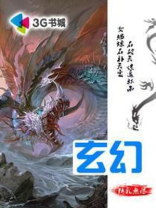 dnf鬼泣天4