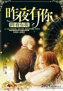 昨夜有雨是什么歌
